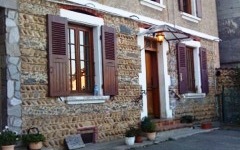 MAISON : Exterieur